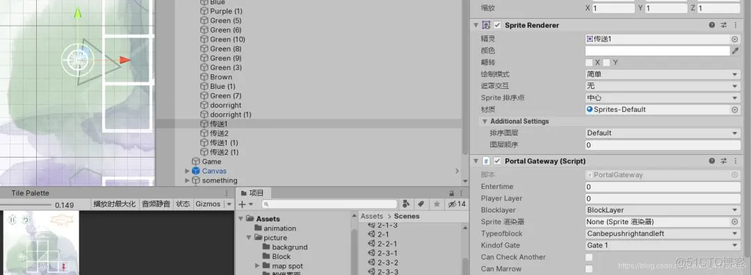 Unity 传递接口实现给 Android unity传送物体_List_02